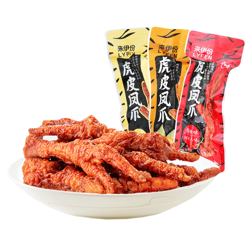 来伊份虎皮凤爪500g鸡爪即食卤味小吃散称小包办公休闲零食来一份