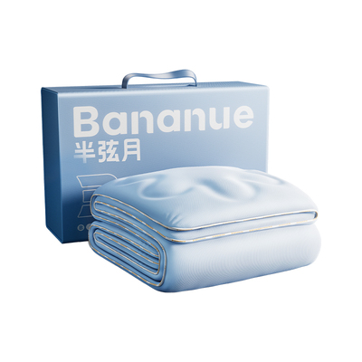 【2026新款！】超凉爽冰丝夏凉被