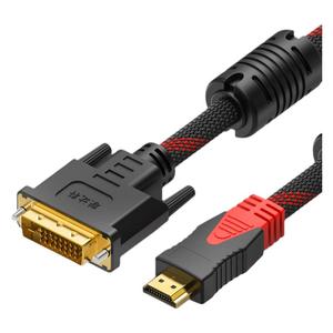 联达科DVI转HDMI高清转接器笔记本电脑机顶盒显示器投影连接电视