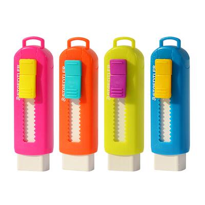 德国施德楼伸缩可推式橡皮擦525P