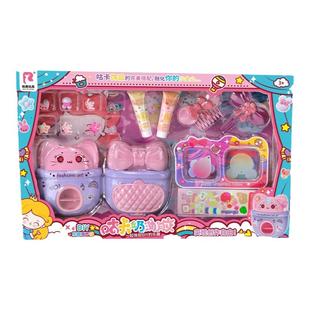 奶油胶咕卡套装女孩手工diy玩具儿童饰品贴过家家兴趣班招生礼品