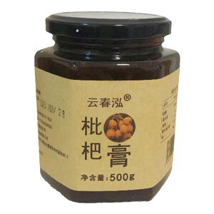 农家纯手工无添加枇杷膏