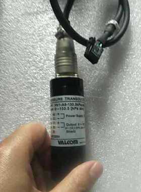 议价沃康VALCOM感测器 HV1-A5-133.3kPa(ab