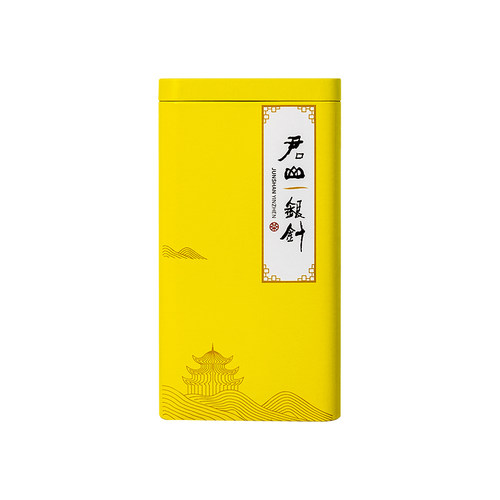君山银针特级黄茶罐装明前嫩芽茶十大名茶官方100gx2罐