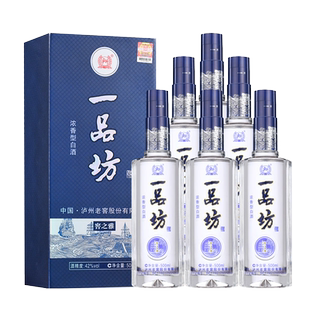 泸州老窖股份一品坊窖之雅42度浓香型白酒纯粮食酒500ML整箱4瓶装
