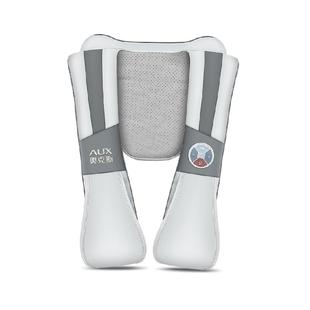 奥克斯颈椎按摩器肩颈披肩敲捶打腰背部全身多功能肩膀劲椎按摩仪