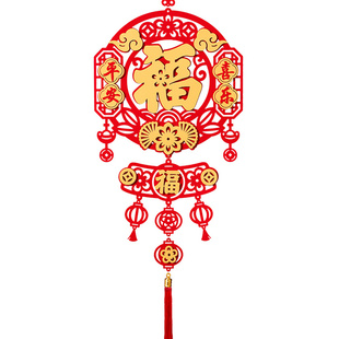 新年元旦福字装饰福字贴过年福字挂件玄关房门装饰福字中国结挂件