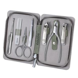 博友指甲剪套装便携成人家用七件套指甲钳套装个人护理美甲工具