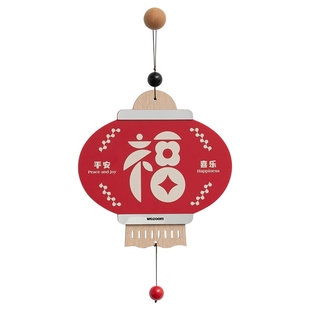 EMITDOOG新年福字挂件2026蛇年装饰品门把手盆栽挂饰新春布置用品