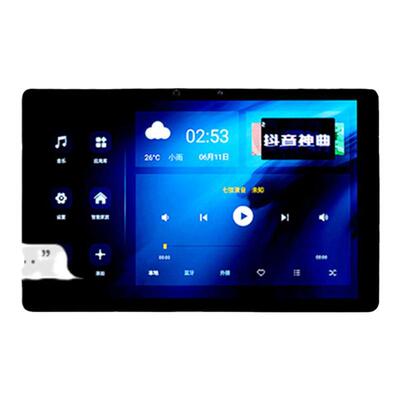 先科G7智能AI吸顶音响背景音乐