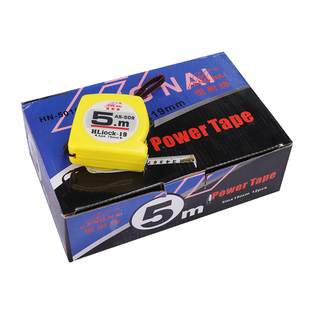 恒耐3米2米5米卷尺不锈钢防水防锈木工测量尺石材厂卡尺尺子精准