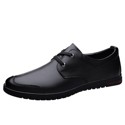 皮鞋男款真皮软底2025春夏季新款透气中年日常休闲鞋韩版商务男鞋