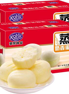 港荣奶香蒸蛋糕健康糕点900g*2