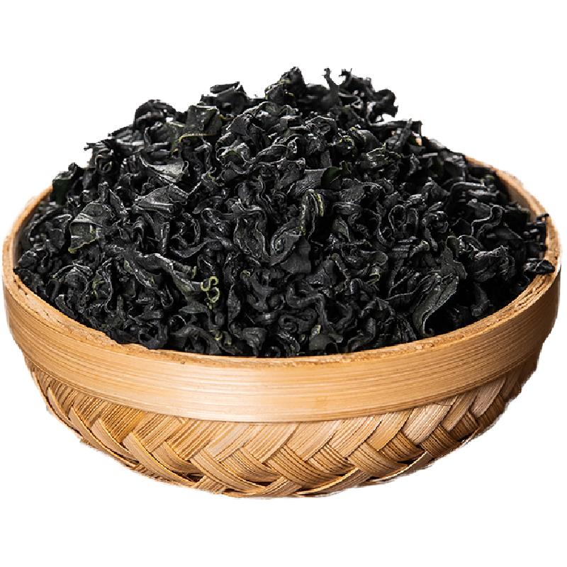 干裙带菜干货非特级500g免洗
