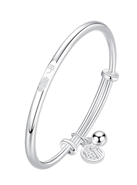 宝茉平安喜乐9999足银福牌手镯女