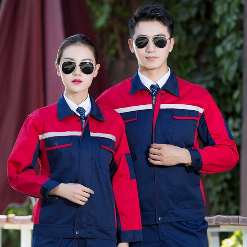 Осенние рукава, лодыжка, гнева, Xing nian, Xing nianqi Ремонт Люди изношены.