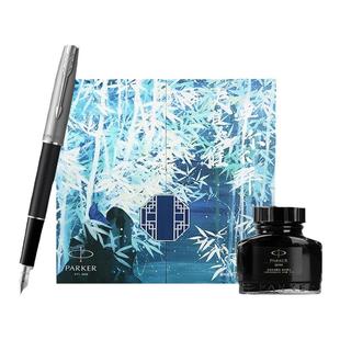 【高档送礼】PARKER派克官方旗舰店卓尔墨水笔乘风而起礼盒高端高档男书写自用送礼公司年会礼品定制刻字钢笔