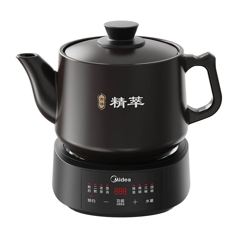 美的中药电煎壶煎药壶家庭熬药家用中医熬煮药砂锅养生壶煲药罐