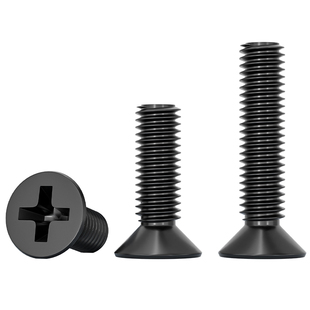 KB黑色沉头十字平尾自攻螺丝平头螺钉M1M1.2M1.4M1.5M2M2.6M3M4mm