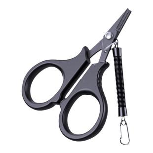 镀钛钓鱼专用剪刀PE线铅皮鱼线大力马不锈钢路亚小剪刀多功能通用