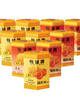 怡诚牌即食瑶柱丝罐头干贝柱酱寿司食材120gx10瓶中秋送礼零食