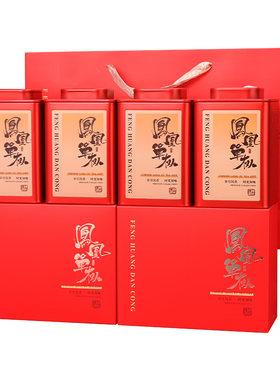 鸭屎香凤凰单丛锯朵仔蜜兰香500g