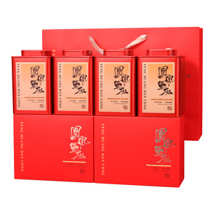 2025新茶潮州乌岽凤凰单枞茶蜜兰香鸭屎香通天香500g锯朵仔