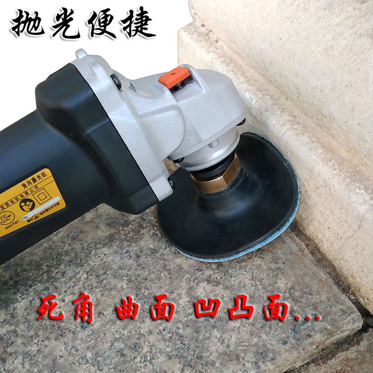 柔软接头干磨片砂纸橡胶可弯曲磨盘角磨机软磨片磨头自粘吸盘