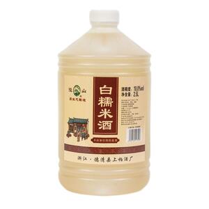 浙江生态酿造白糯米酒清爽干型