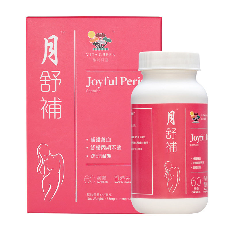 维特健灵经期调整月舒补