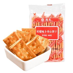 康元饼干儿时童年怀旧下午茶零食