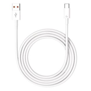 塔菲克适用小米67W数据线13/11UItra超级闪充12Pro红米K50K40Note10手机6a充电线器typec快充note9k20K30正品