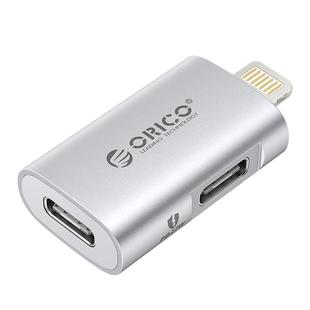 奥睿科Lightning转TypeC转接头27W快充双头接口直连硬盘迷你小巧