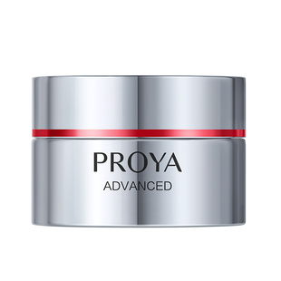 【正品保障】bokaiya珀莱雅红宝石面霜紧致抗皱保湿滋润补水正品