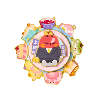 红小豆周边旋转冰箱贴