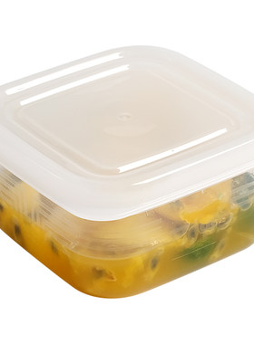 百香果分装盒冰箱柠檬金桔水果茶保鲜收纳盒食品级神器冷冻小盒子