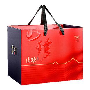 菇君味云南山珍礼盒礼盒云南特产菌菇礼盒装送长辈礼物春节送礼