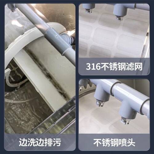 渔盟转鼓微滤机鱼池自动反冲洗循环鱼便分离过滤器水产养殖微滤机