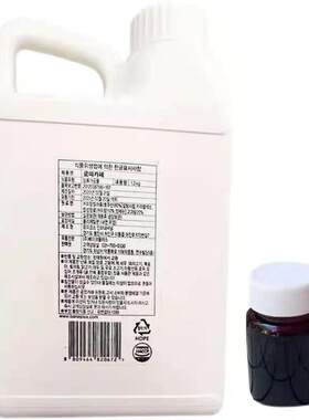 罗迪咖啡罗迪烘焙摩卡小花50g