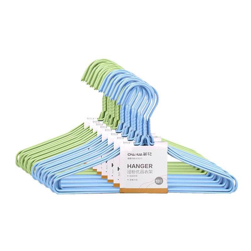 茶花浸粉优品衣架浸塑衣架无痕成人干湿两用衣服撑衣柜衣架30支