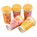 优乐美经典椰果奶茶80克大杯多口味草莓香芋代餐下午茶冲泡饮品