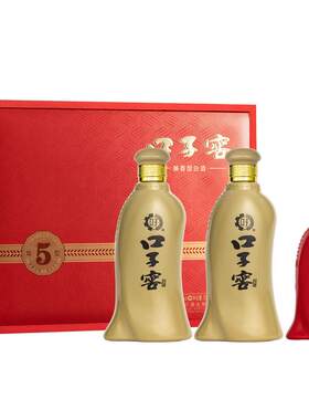 口子窖5年型46度/50度白酒礼盒
