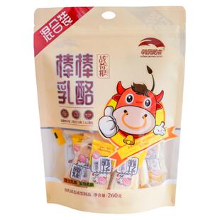 内蒙古特产草原晨曲战备粮棒棒乳酪芝士味炭烧味组合装袋装小零食