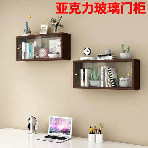 墙上实木吊柜储物柜厨房带门收纳柜简约客厅卧室书柜面壁挂置物柜