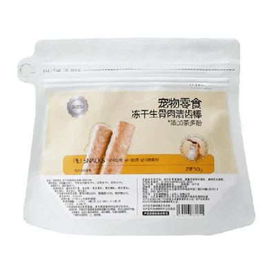 迪迪妈冻干磨牙棒猫咪零食