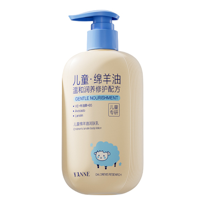 儿科医生力荐丨儿童润肤乳N0.1