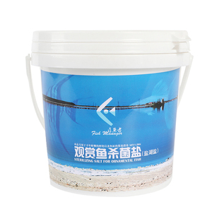 水族观赏鱼杀菌盐盐湖盐海盐调节水质鱼缸专用消毒无碘大盐老三样