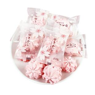 雪可滋花瓣形棉花糖草莓味夹心棉花糖散装婚庆结婚喜糖果休闲零食