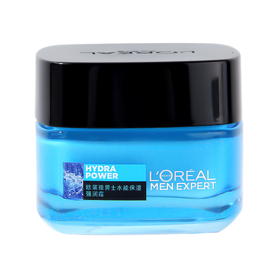 欧莱雅面霜水能保湿正品脸油乳液