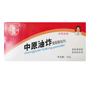 中原专用无铝害炸鱼复配膨松剂